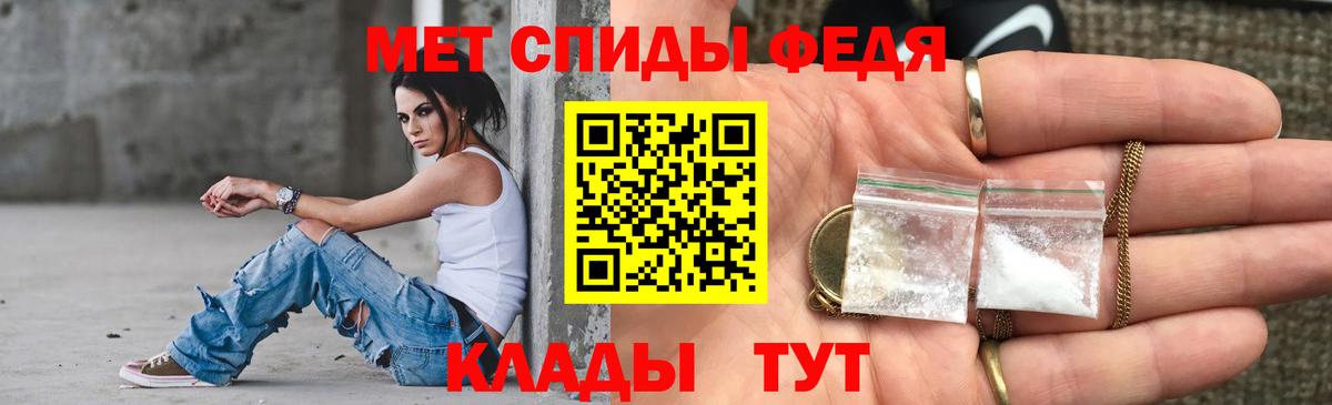 Amphetamine  hydra онион  Прохладный  АМФЕТАМИН Premium  Вход с VPN  АМФЕТАМИН 