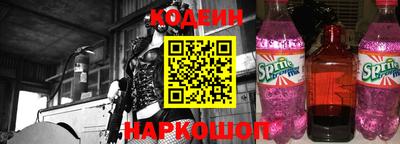 apvp Жуковский