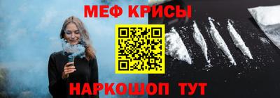 ПСИЛОЦИБИНОВЫЕ ГРИБЫ Заводоуковск
