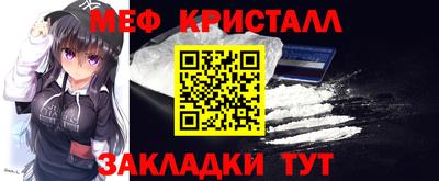 хмурый Заволжье