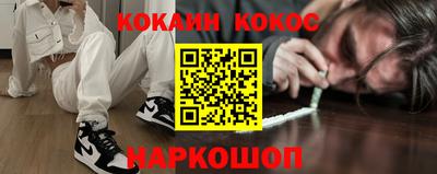 ПСИЛОЦИБИНОВЫЕ ГРИБЫ Заводоуковск