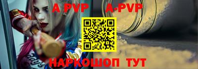 хмурый Заволжье