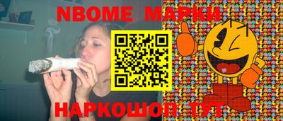 хмурый Заволжье