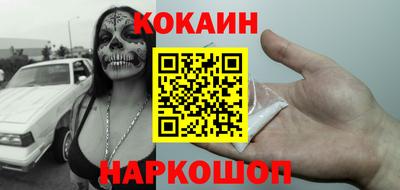 apvp Жуковский