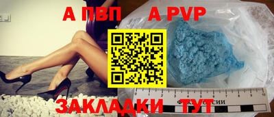 ПСИЛОЦИБИНОВЫЕ ГРИБЫ Заводоуковск