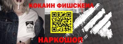 хмурый Заволжье