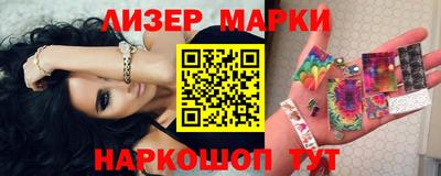 ПСИЛОЦИБИНОВЫЕ ГРИБЫ Заводоуковск