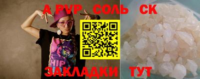 ПСИЛОЦИБИНОВЫЕ ГРИБЫ Заводоуковск