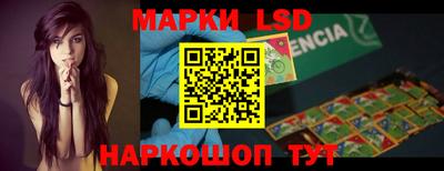 apvp Жуковский