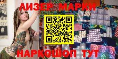 хмурый Заволжье
