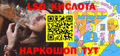 apvp Жуковский