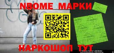 хмурый Заволжье