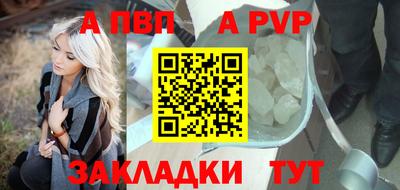 ПСИЛОЦИБИНОВЫЕ ГРИБЫ Заводоуковск