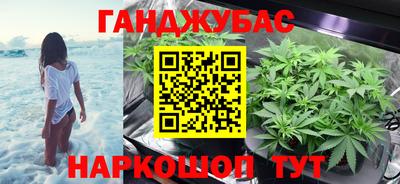 ПСИЛОЦИБИНОВЫЕ ГРИБЫ Заводоуковск
