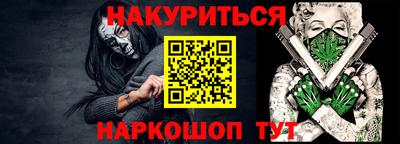 apvp Жуковский