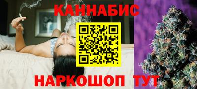 ПСИЛОЦИБИНОВЫЕ ГРИБЫ Заводоуковск