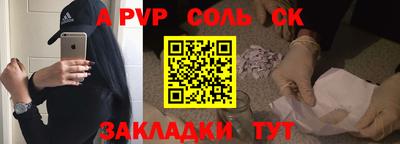хмурый Заволжье