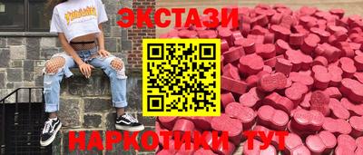 apvp Жуковский