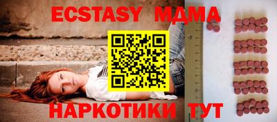 apvp Жуковский