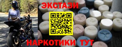 хмурый Заволжье