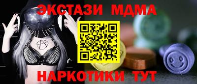 хмурый Заволжье