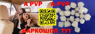 хмурый Заволжье
