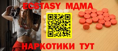 apvp Жуковский