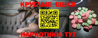хмурый Заволжье