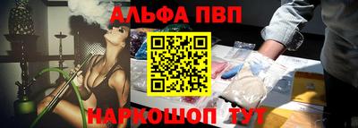 хмурый Заволжье