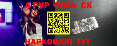 ПСИЛОЦИБИНОВЫЕ ГРИБЫ Заводоуковск