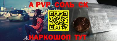 ПСИЛОЦИБИНОВЫЕ ГРИБЫ Заводоуковск