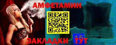 apvp Жуковский
