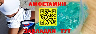 apvp Жуковский