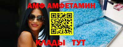 apvp Жуковский