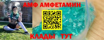 ПСИЛОЦИБИНОВЫЕ ГРИБЫ Заводоуковск