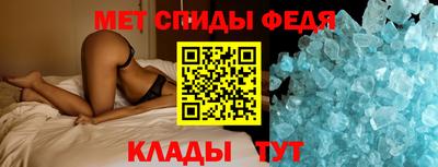 хмурый Заволжье