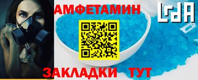 хмурый Заволжье