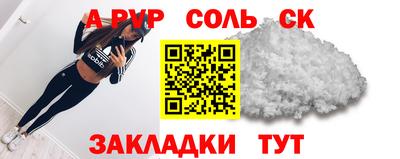 хмурый Заволжье