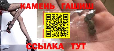 apvp Жуковский