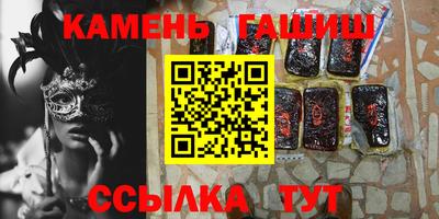 ПСИЛОЦИБИНОВЫЕ ГРИБЫ Заводоуковск
