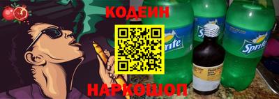 ПСИЛОЦИБИНОВЫЕ ГРИБЫ Заводоуковск