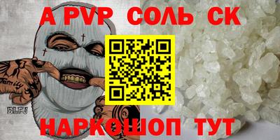 ПСИЛОЦИБИНОВЫЕ ГРИБЫ Заводоуковск