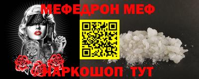 apvp Жуковский
